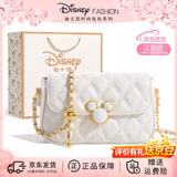 迪士尼（Disney）包包女式2026新款小众斜跨链条包高级感实用纪念日生日礼物送女生