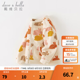 戴维贝拉（DAVE＆BELLA）儿童摇粒绒外套女童上衣洋气宝宝衣服休闲男童外衣秋装新款 小兔印花【现货】 140 cm（建议身高130-140cm） cm（建议身高130-140cm）