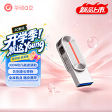 华硕（ASUS）a豆迷你高速U盘 MX80A 300MB/S高速太空灰 32GB