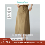 茵曼（INMAN）复古通勤开叉半身裙女百搭舒适全棉中长A字裙子 卡其色-K18412945 材质：98.8%棉  M