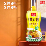 厨邦原晒香黄豆酱320g（挤挤装）广式调味酱 传统晒制火锅蘸料