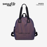 秀迪猫 SHOULDCAT双肩包女2026通勤大容量手提包旅行轻便电脑背包生日礼物女