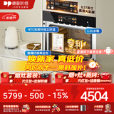 德普凯信（Depelec）高定TD55M无缝陶瓷内胆蒸烤箱一体机8.57寸彩膜屏500+云菜谱玻璃纤维棉全包TD55M