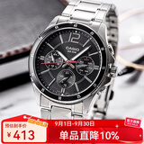 卡西欧（CASIO）手表男 商务休闲简约 指针 防水石英男表学生表 七夕情人节礼物  MTP-1374D-1A