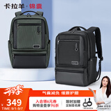卡拉羊气囊减负电脑包商务大容量17.3英寸双肩包男女背包5219胡杨绿