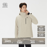 KOLON SPORT/可隆MIST轻量羽绒服 男士防水透湿户外防风轻薄鹅绒夹克 LHDJ5WNT21-LK 浅卡其 XL 180/100A