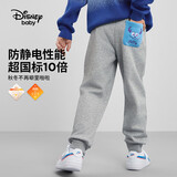 迪士尼（Disney）童装儿男女童针织加绒长裤保暖抗静电运动裤子秋冬DB431ME22灰150