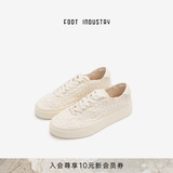 FOOT INDUSTRY 足下工业「品牌经典」编织板鞋厚底舒适休闲透气运动鞋男女同款 古白 42