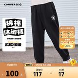 Converse 匡威童装男女童长裤春季舒适毛圈儿童运动裤休闲裤