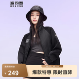 波司登（BOSIDENG）奥莱春秋羽绒服男女情侣款简约风轻薄羽保暖时尚百搭外套 【店长推荐】黑色8056 S 160/84A