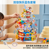 Murcia零食蛋糕diy材料网红款ins生日场景布置用品大人儿童装饰周岁布置