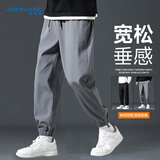 真维斯（Jeanswest）休闲裤男秋季舒适加厚潮流系带男士长裤百搭宽松直筒学生运动裤