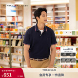 Tommy Hilfiger【纯色修身】26春夏男女短袖T恤/【镶边合身】珠地网眼POLO 【镶边袖领】午夜深蓝CHS XS