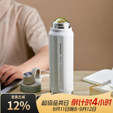 乐扣乐扣（LOCK&LOCK）探索保温保冷运动杯便携运动壶大容量水杯子709ML白色LHC3251IVY
