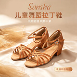 三沙（Sansha） 拉丁舞鞋儿童款交谊舞伦巴恰恰缎面低跟舞蹈鞋凉鞋女 BK13056S 褐色 38