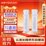 沁园（TRULIVA）净水器小白鲸复合+炭棒套装适用UR-S5676i/5876i/51048i无RO膜【复合*1+附件炭棒*1】共2支无赠品