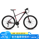 永久（FOREVER） 自行车男女27.5寸铝合金山地车变速公路车学生成人单车减震赛车 24速-d510【线碟】 推荐款