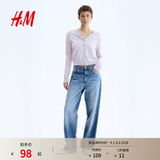 H&M女装毛针织衫夏季慵懒风休闲打底衫短款开衫内搭外套0579541 丁香紫 M 165/96