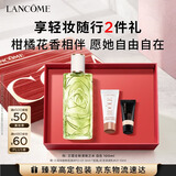 兰蔻【教师节礼物】清新之水自在100ml柑橘调化妆品护肤品礼盒