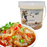 响诺即食海蜇头1000克/桶 （独立4袋装 调料需自配）海蜇下饭凉拌菜