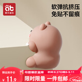 爱贝迪拉（AIBEDILA）防撞角防撞护角桌角软防撞贴卡通防磕碰条保护包桌子安全窗户加厚