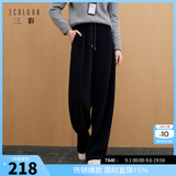 三彩2025冬季新款慵懒雪尼尔香蕉裤长裤松紧高腰宽松垂感显瘦M 藏青色 S 155/64A