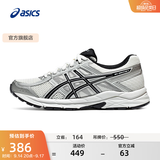 亚瑟士ASICS女鞋网面跑鞋百搭缓震运动鞋透气跑步鞋 GEL-CONTEND 4 白色/银色 37