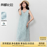 尚都比拉波西米亚V领镂空花边连衣裙女夏季新款气质背心裙中长款直筒裙子