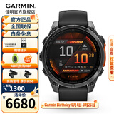 佳明（GARMIN）Fenix8飞耐时8户外运动腕表智能手表跑步潜水骑行心率徒步礼物 Fenix8 精英黑-47mm