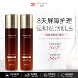 伊思（It’s skin）晶钻焕颜爽肤水140ml*2 淡化细纹补水抗皱精华水护肤品生日礼物女