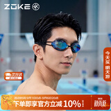 洲克（ZOKE）ZOKE成人泳镜高清镀膜防雾防水男女通用训练电镀泳镜 622501211-8