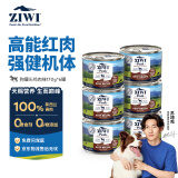 滋益巅峰（ZIWI）狗罐头170g *6罐牛肉味主食零食湿粮成犬幼犬通用新西兰原装进口