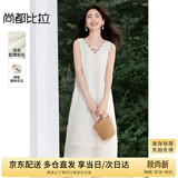 尚都比拉波西米亚V领镂空花边连衣裙女夏季新款气质背心裙中长款直筒裙子