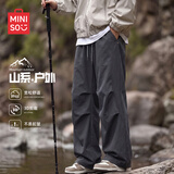 名创优品（MINISO）休闲裤男韩系潮流宽松山系耐磨直筒裤秋季工装伞兵裤B 深灰 XL