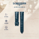 浪琴（LONGINES）名匠系列 男士哑光蓝色鳄鱼皮表带L682153039