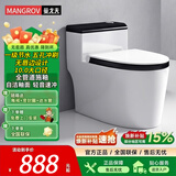 MANGROV曼戈夫卫浴马桶虹吸式家用大口径大冲力节水座便器防溅防臭坐便器 雪花纳米釉400坑距