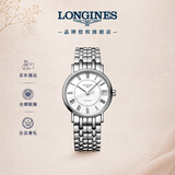 浪琴（LONGINES）瑞士手表 时尚系列 女士钢带机械表L43224116