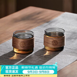 忆壶茶茶杯玻璃品杯家用品茗杯防烫杯子木套隔热杯功夫茶杯喝茶杯小品杯 【黑色2只装】木一杯110ML