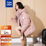 唐狮（TonLion）2025情侣羽绒服男女装连帽面包服学生外套 B款/女款/暗粉 S