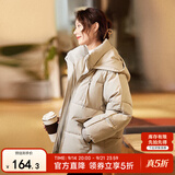 尚都比拉加厚保暖棉服女冬季女装连帽防风棉衣休闲百搭短款面包服棉袄外套