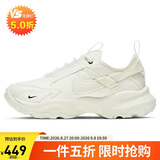 耐克NIKE女休闲鞋老爹鞋TC 7900运动鞋DD9682-100米黄35.5