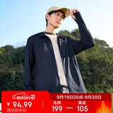 361°防晒衣男夏季防紫外线UPF100+冰丝户外超薄款外套652624604H-3