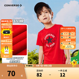 Converse 匡威儿童装男童短袖t恤夏季新款打底大童透气小女孩半袖运动T恤 学院红-中性 150 /72 【建议身高140-152cm】