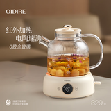 OIDIRE 德国 全玻璃养生壶 花茶壶无胶水煮茶壶 煮茶器办公室恒温养生壶烧水壶电热水壶炖煮智能保温 1L ODI-HC03 电陶加热