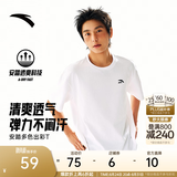 安踏（ANTA）多彩T | 短袖T恤男女夏季圆领上衣2026新款吸湿排汗宽松情侣短T 【经典logo】纯净白8103-7 快干棉+透爽科技 L 男175/女170