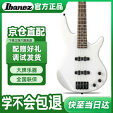 IBANEZ依班娜电贝斯GSR320-PW 白色 被动拾音 初学者入门男女生四弦贝司
