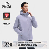 伯希和（Pelliot）[成毅同款]Primaloft金标P棉服女保暖防风秋冬外套125376010紫M