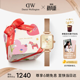丹尼尔惠灵顿（DanielWellington）【马思纯同款】DW女士手表复古小方糖礼盒款生日礼物送女友DW651