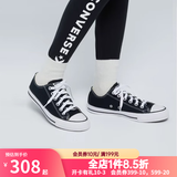 匡威（Converse）男鞋女鞋新款ALL STAR帆布鞋经典潮流低帮情侣鞋百搭休闲运动鞋 101001 黑色【店长力荐】 39
