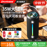 雷登X10MAX蓝牙音箱音响 二分频35W大音量高音质立体声2026新款户外小型便携自行车骑行防水超重低音炮 二分频【双独立高低音】四核35W 一键超重低音-黑  防尘防水+超长续航【今/明日达】8仓